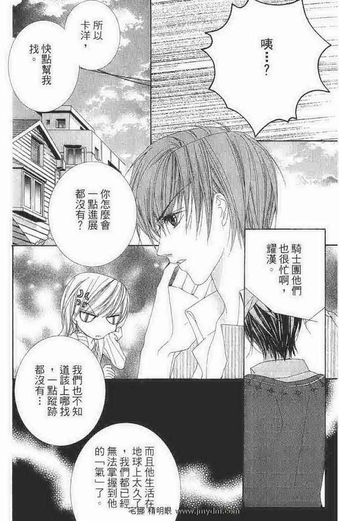第120页
