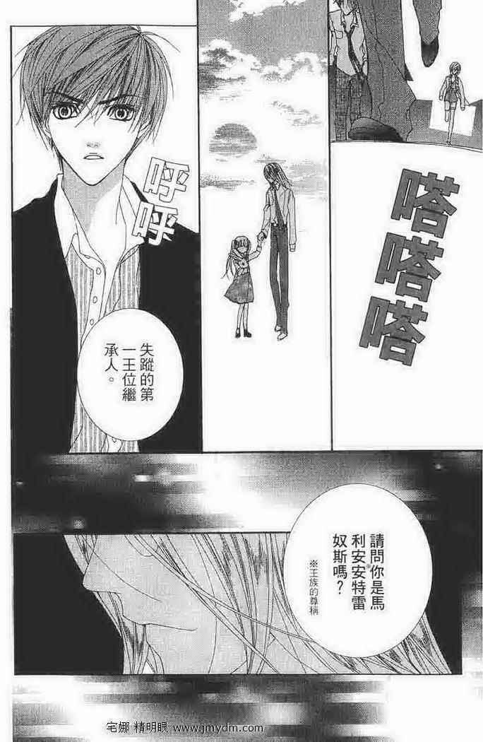 第122页