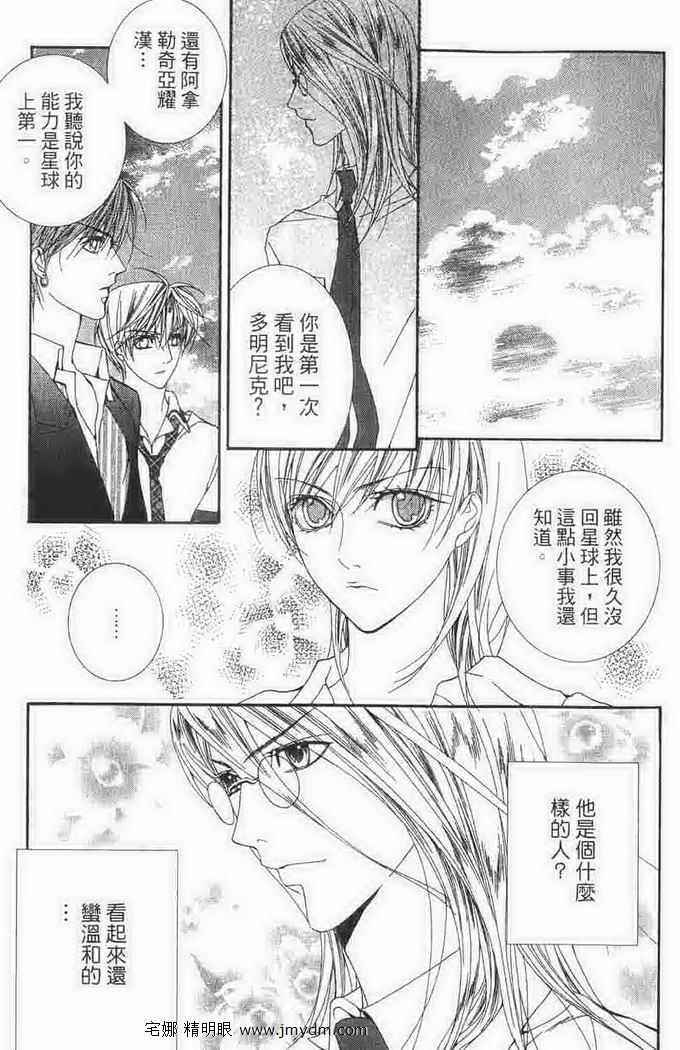 第125页