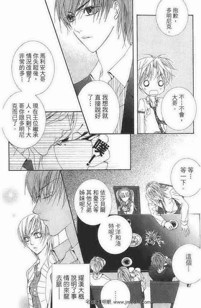 第128页