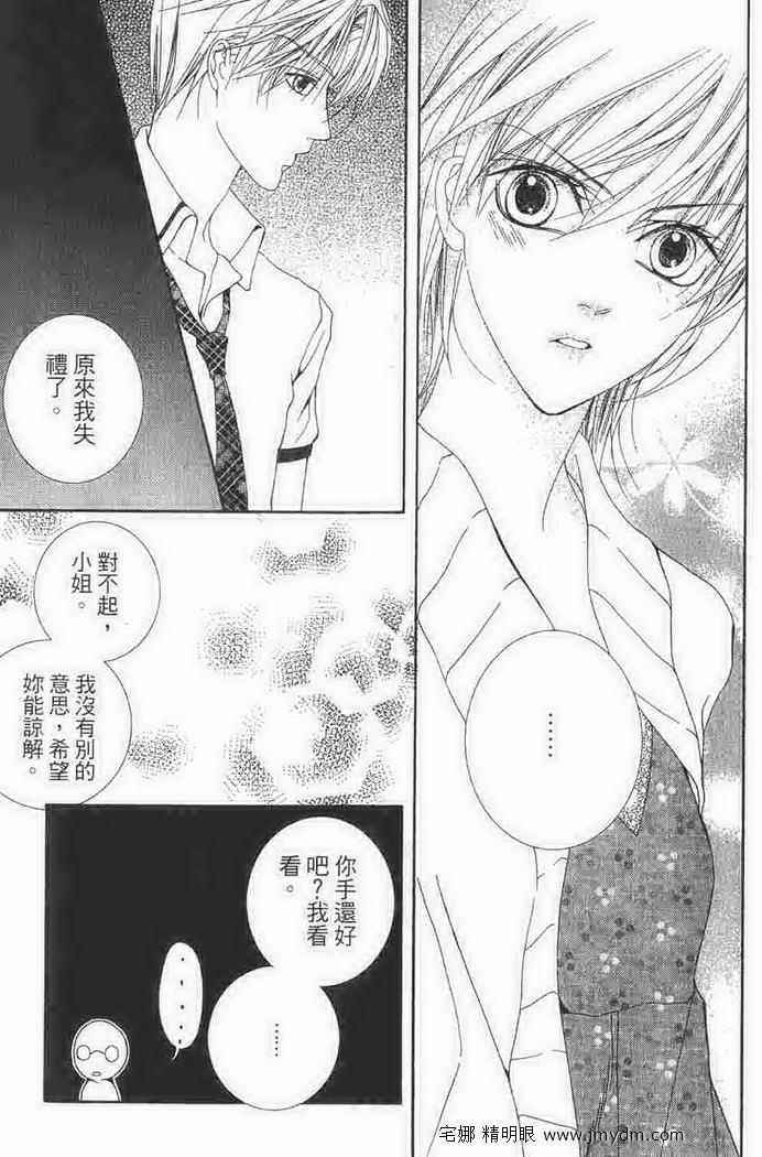 第133页