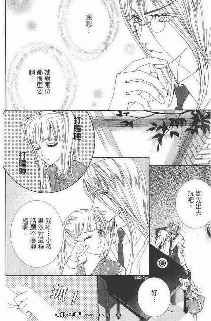 第134页