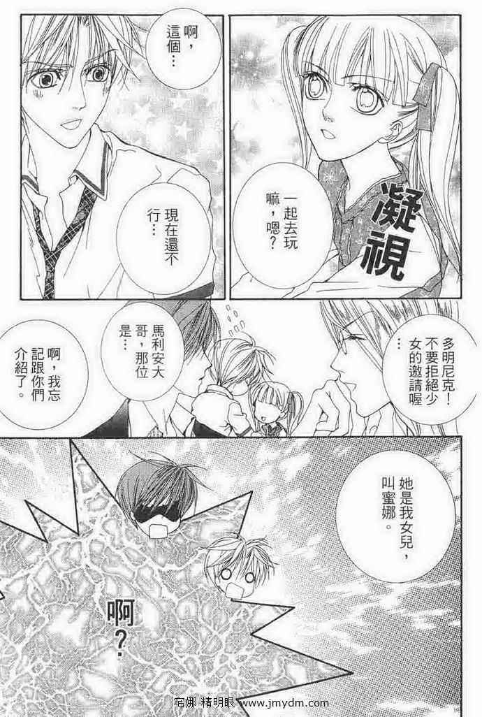 第135页