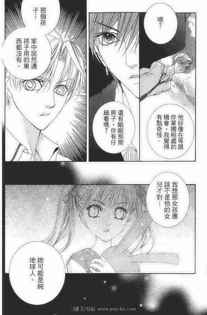 第140页