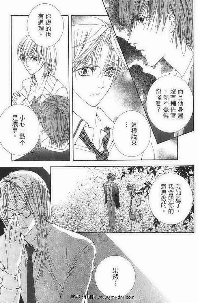 第141页