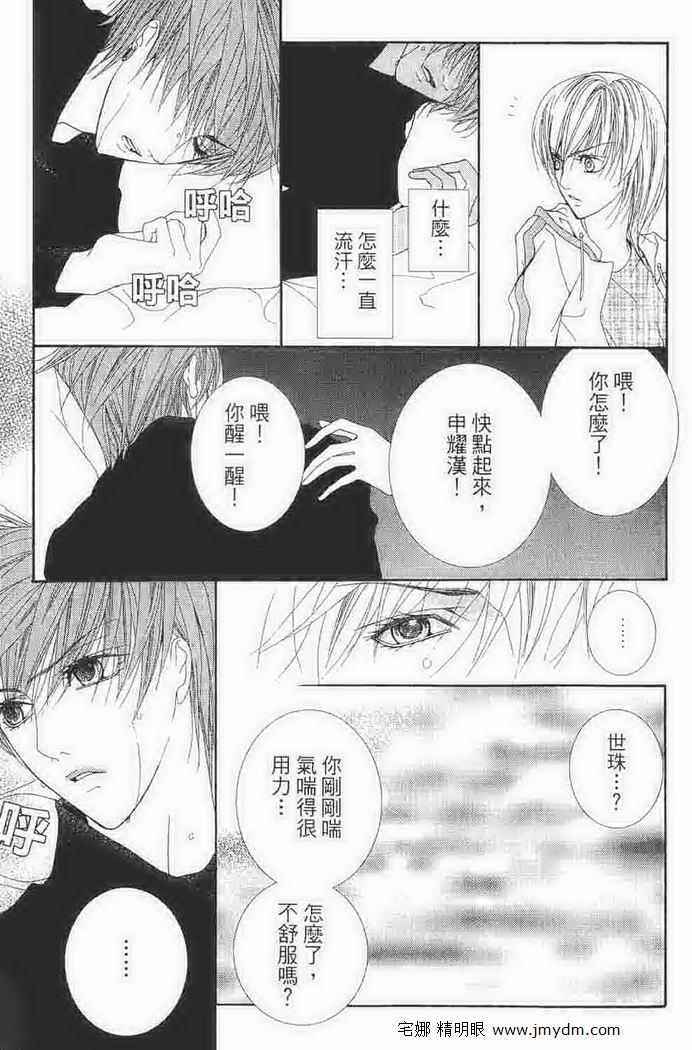 第147页