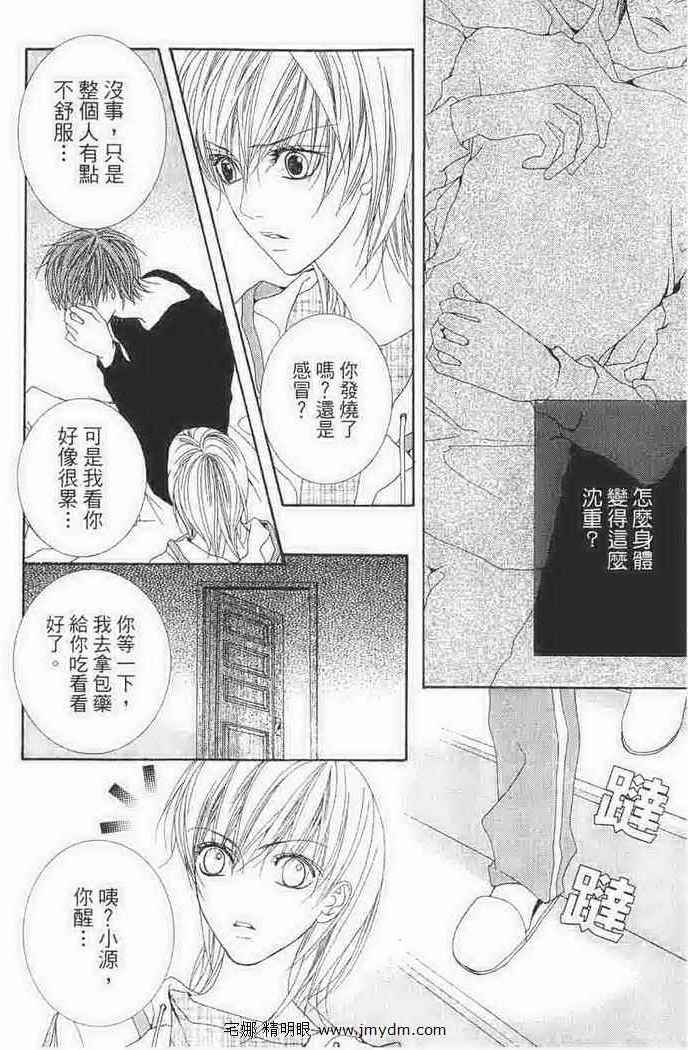 第148页