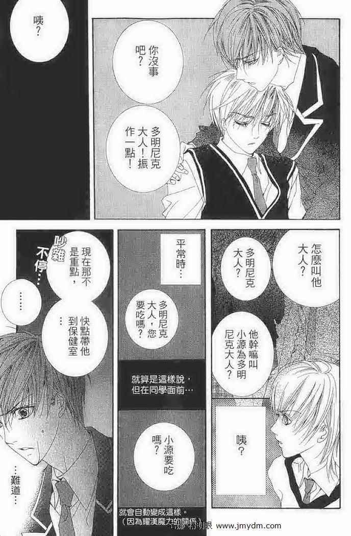 第151页