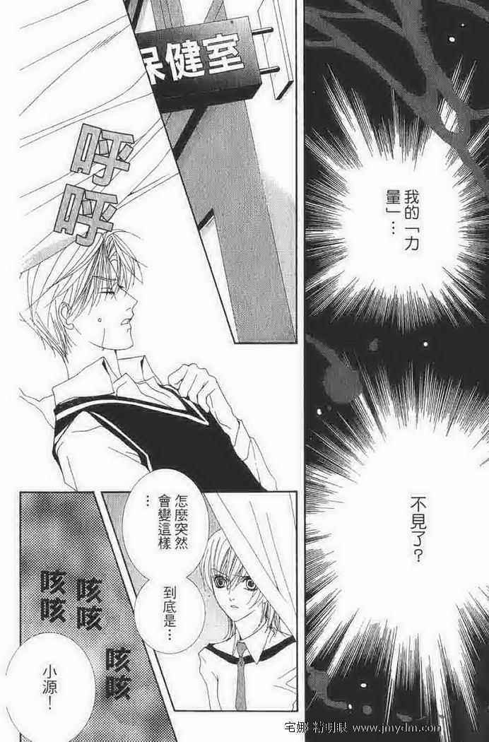 第152页