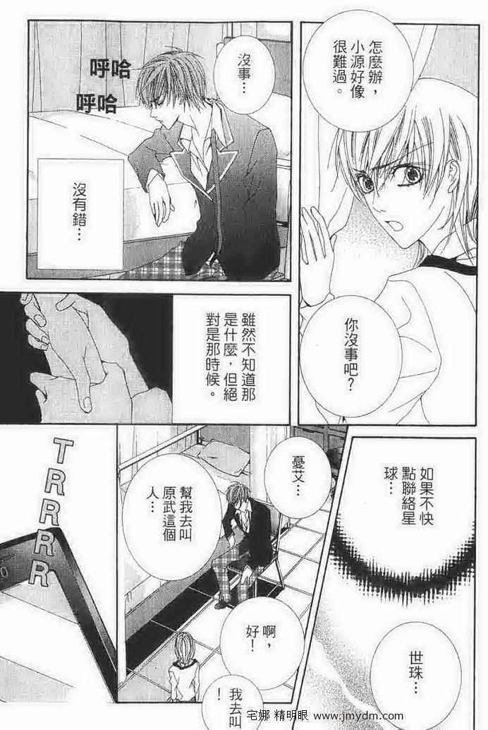 第153页