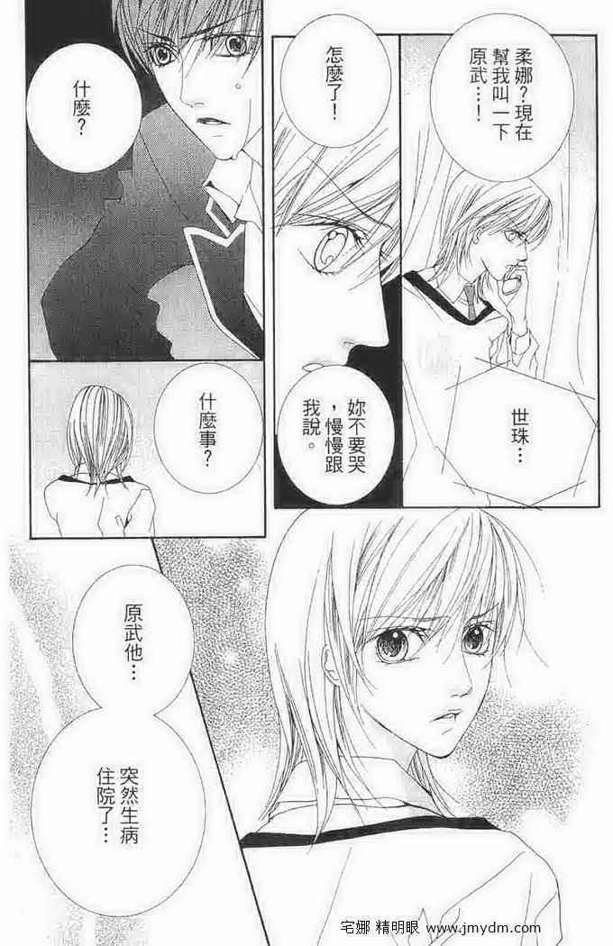第154页