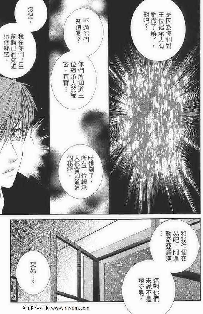 第157页