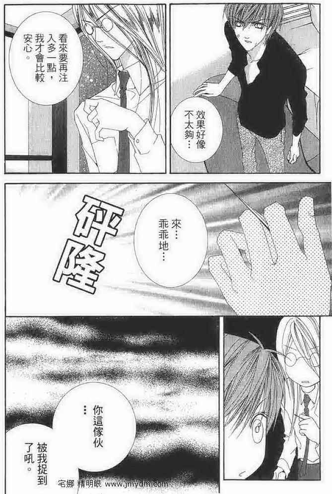 第160页