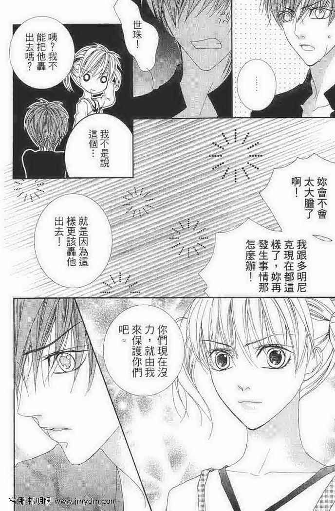 第162页