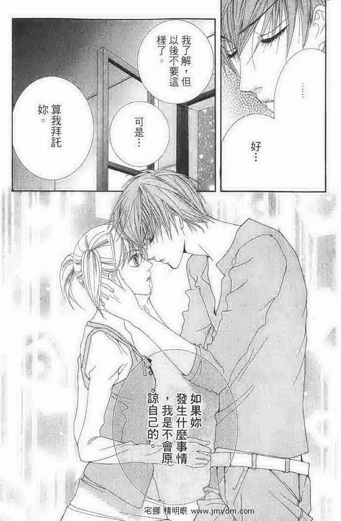 第163页