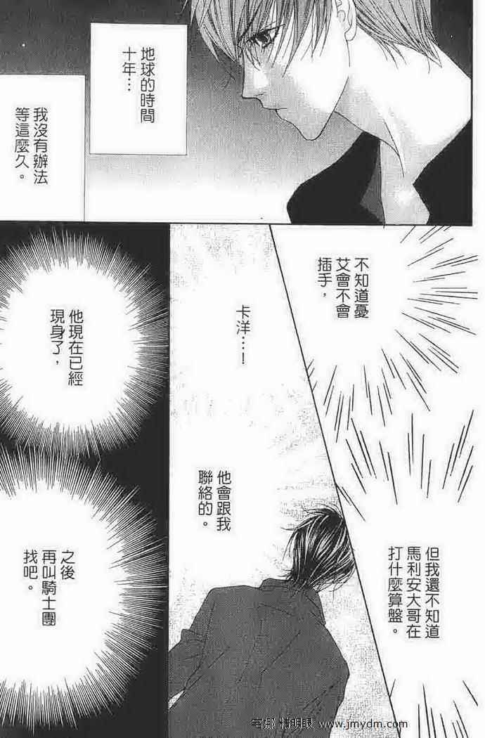 第165页