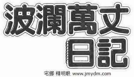 第169页