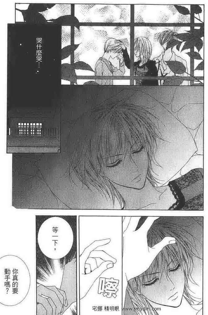 第115页