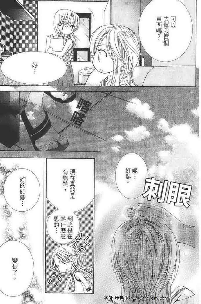 第125页
