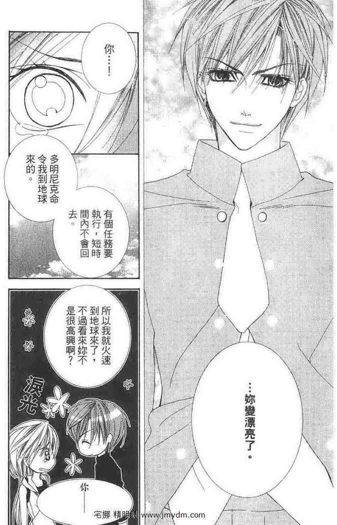 第127页