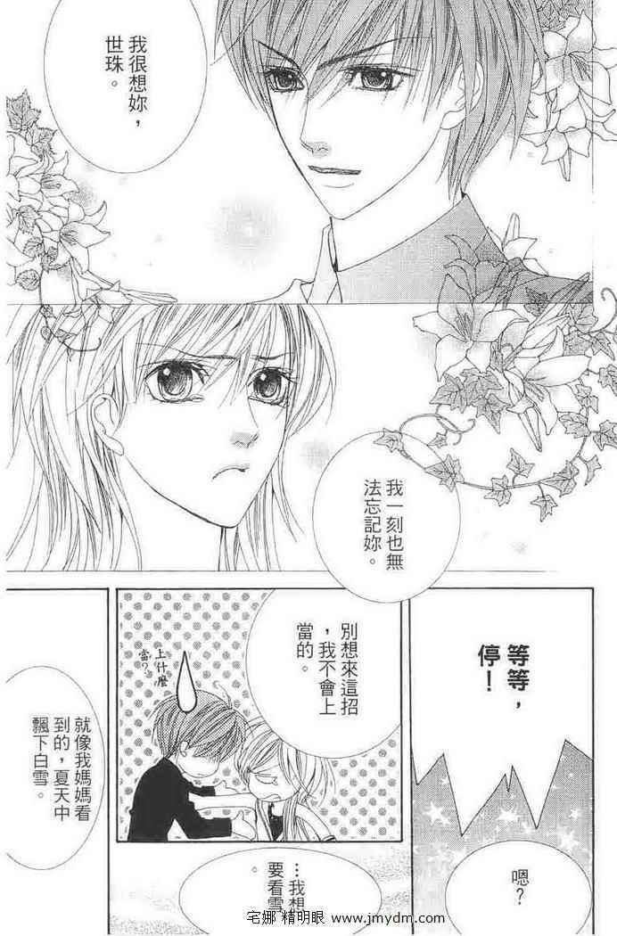 第128页