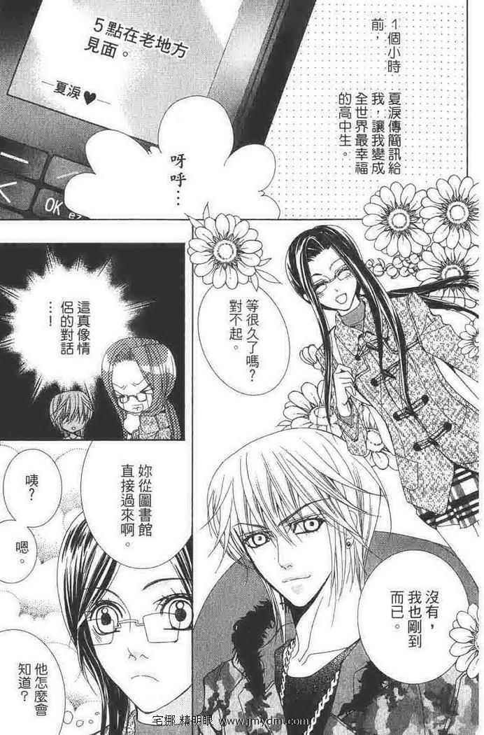 第135页