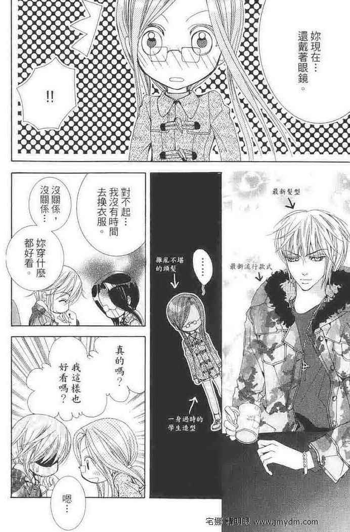 第136页