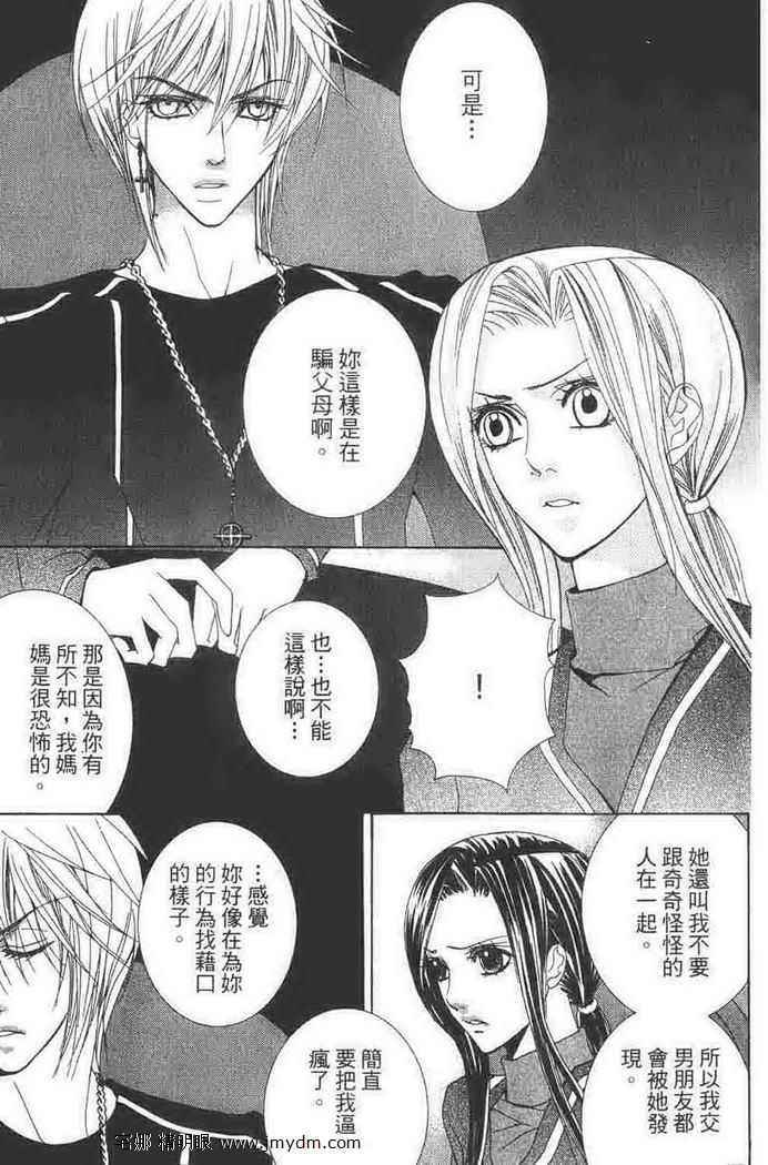 第139页