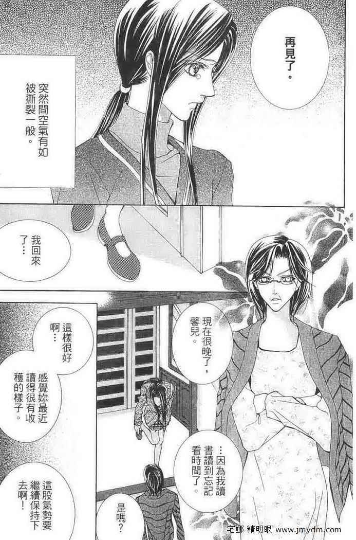 第141页