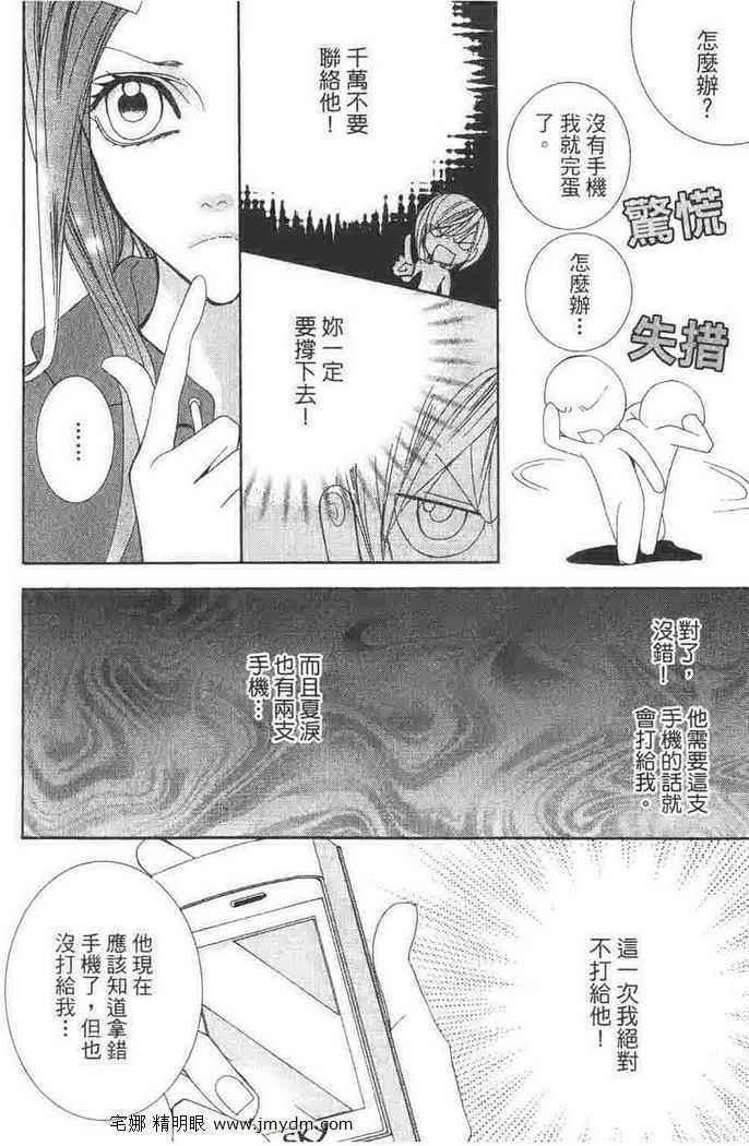 第146页