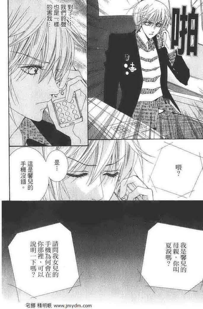 第150页