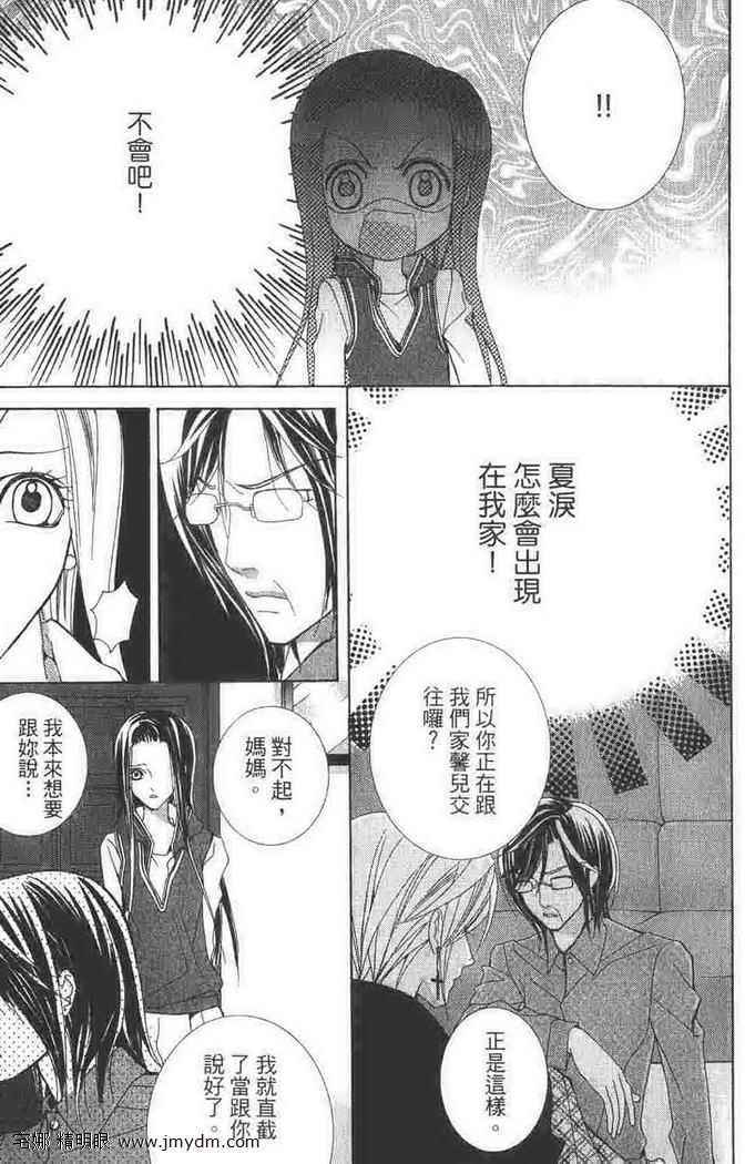 第151页