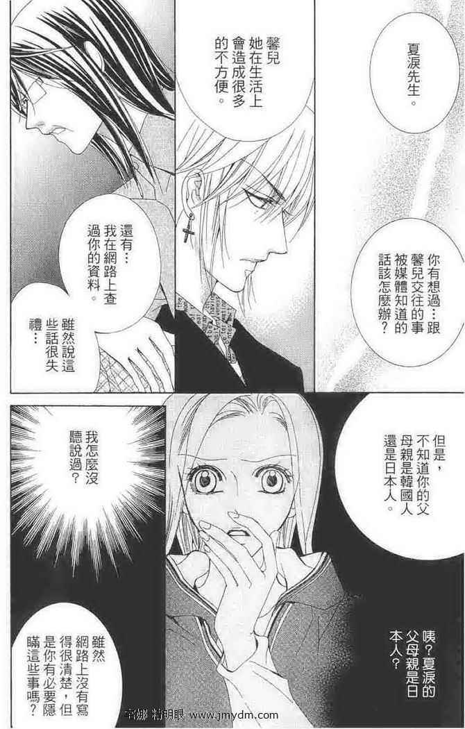 第152页