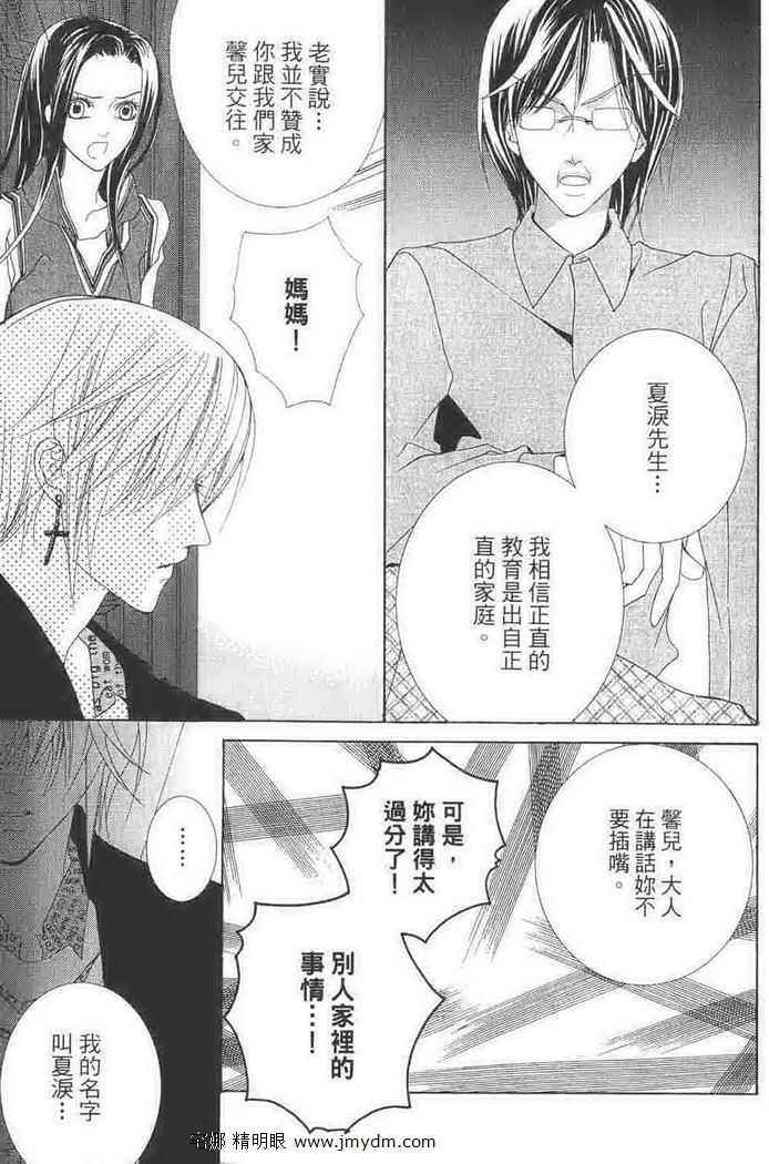 第153页