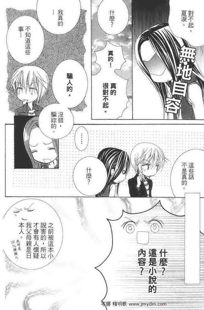 第156页