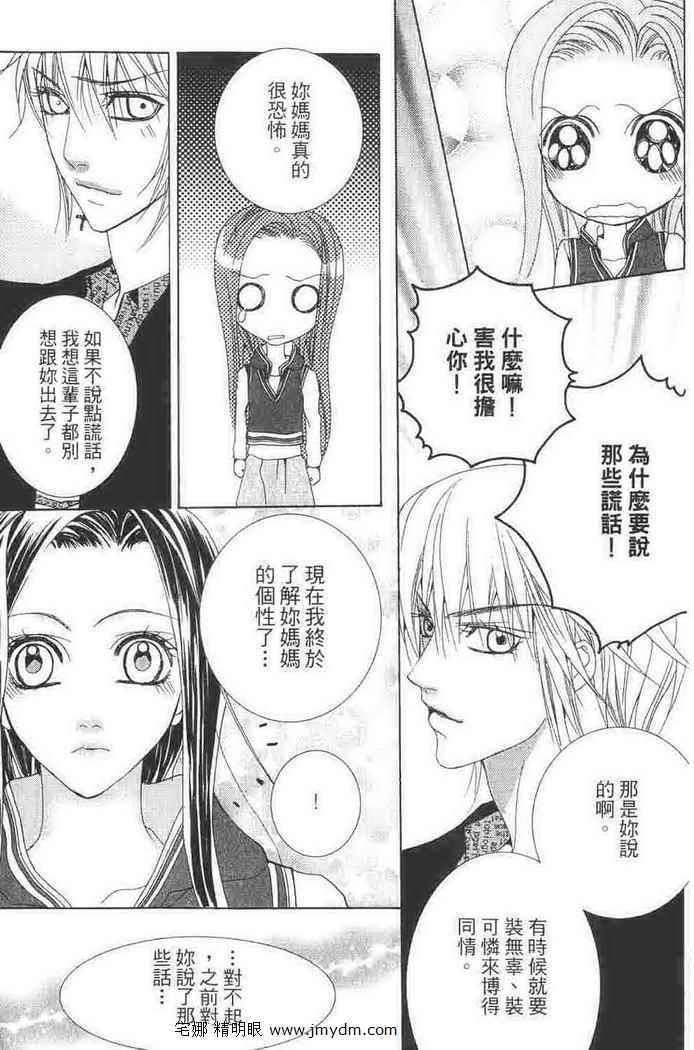 第157页