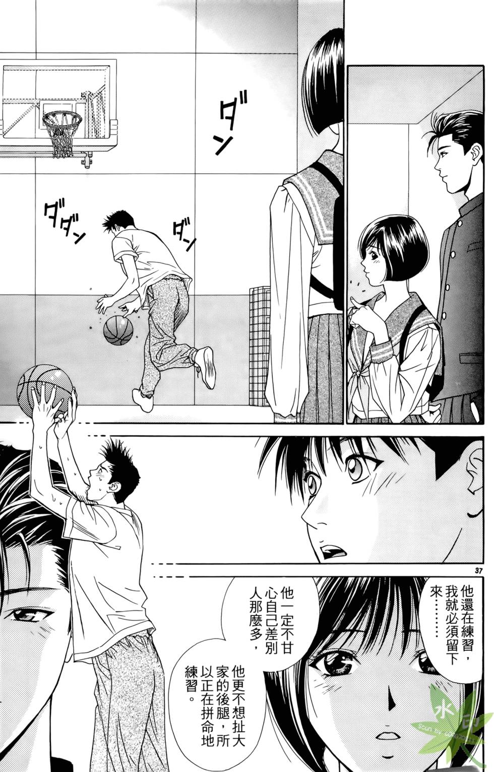 第40页