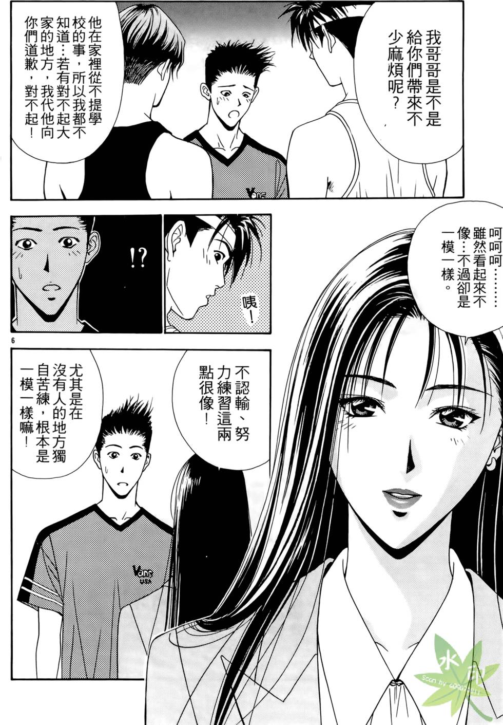 第59页