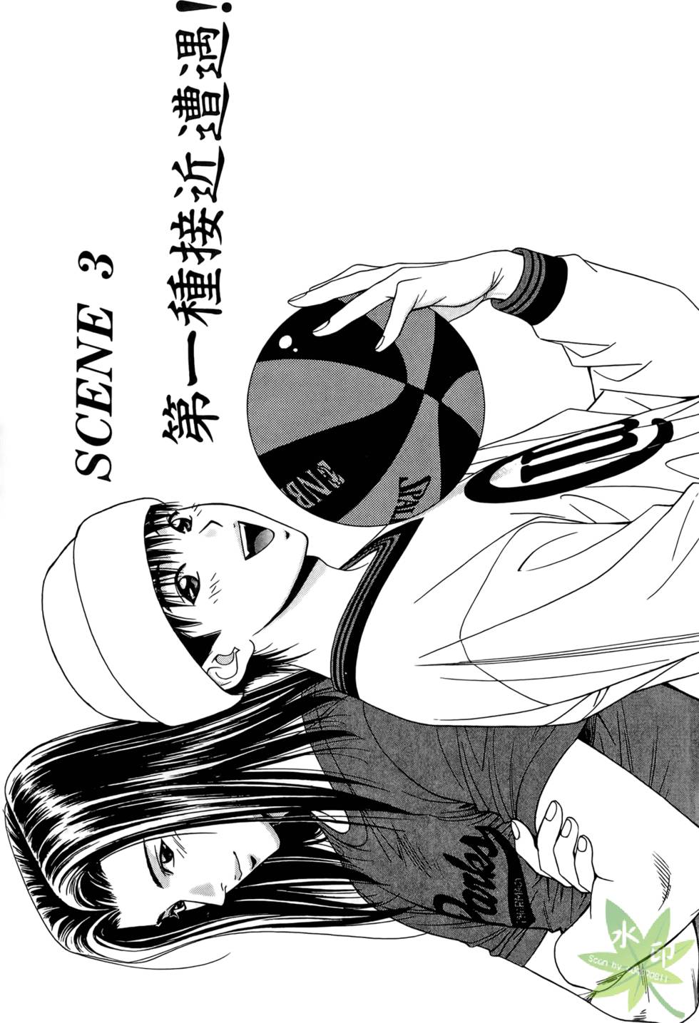 第100页