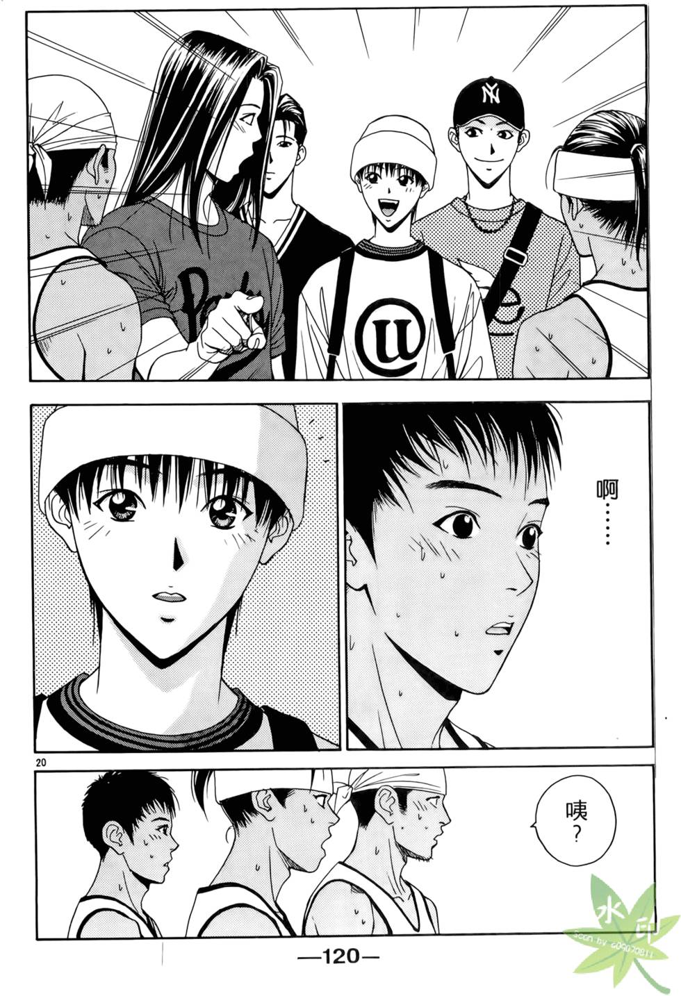 第119页