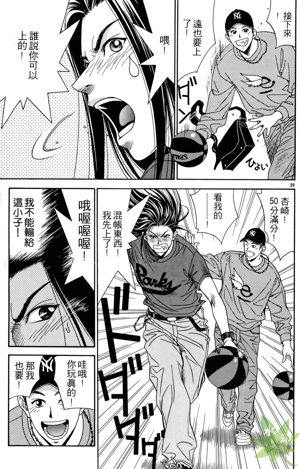 第128页
