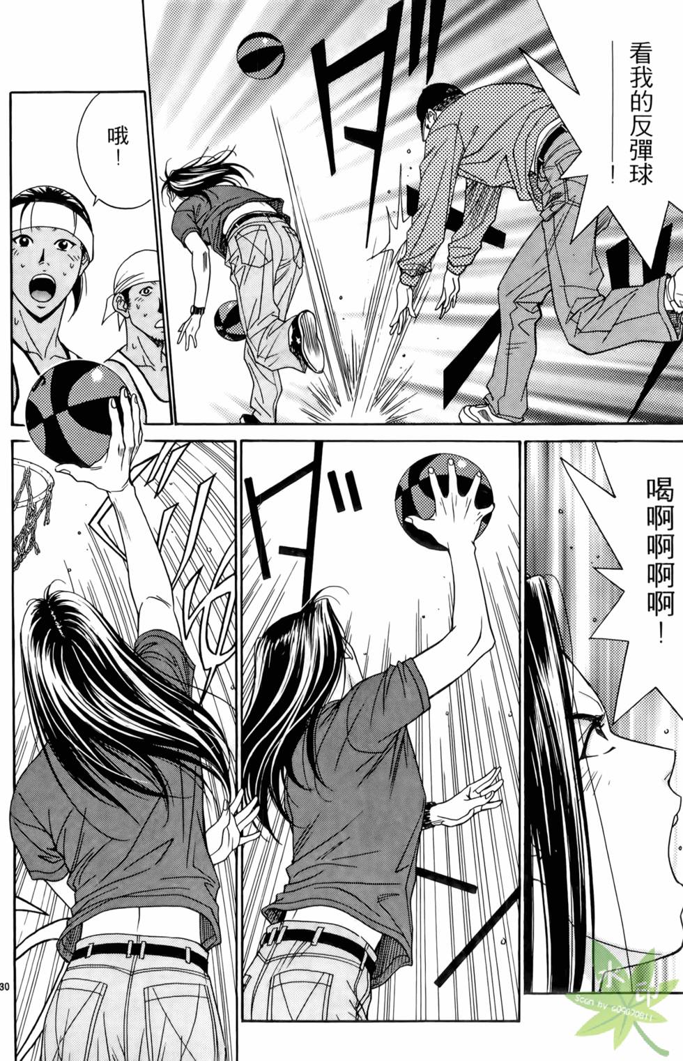 第129页