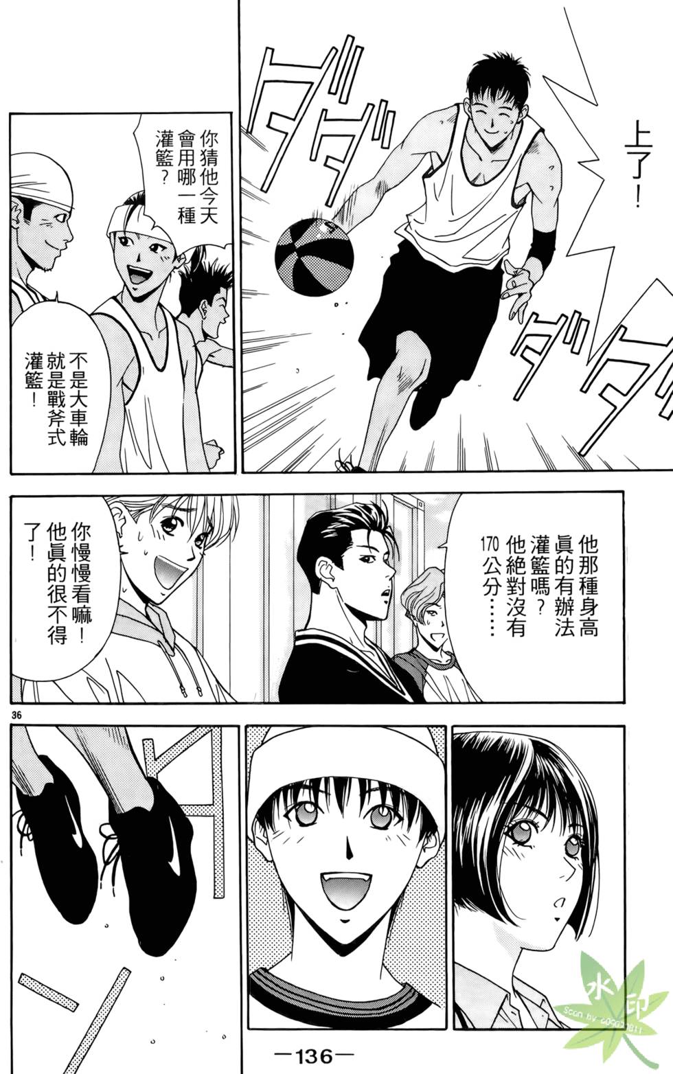 第135页