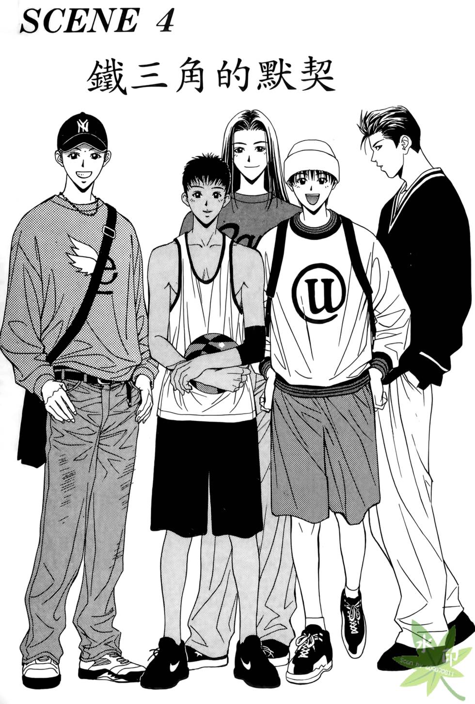 第146页