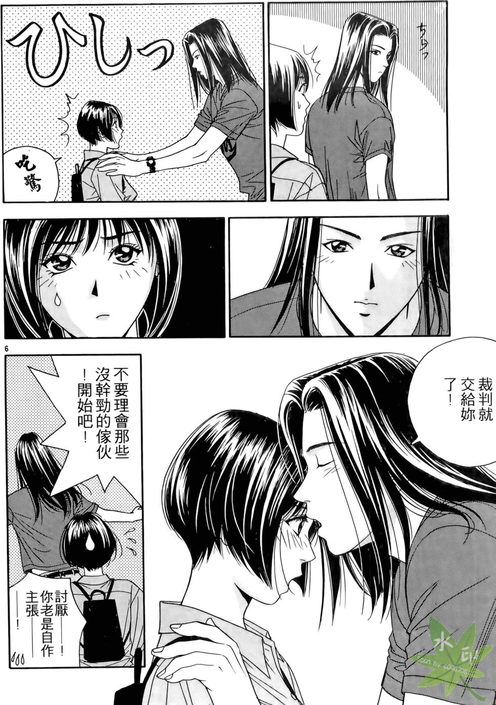 第151页