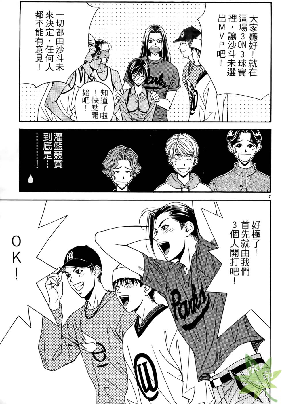第152页