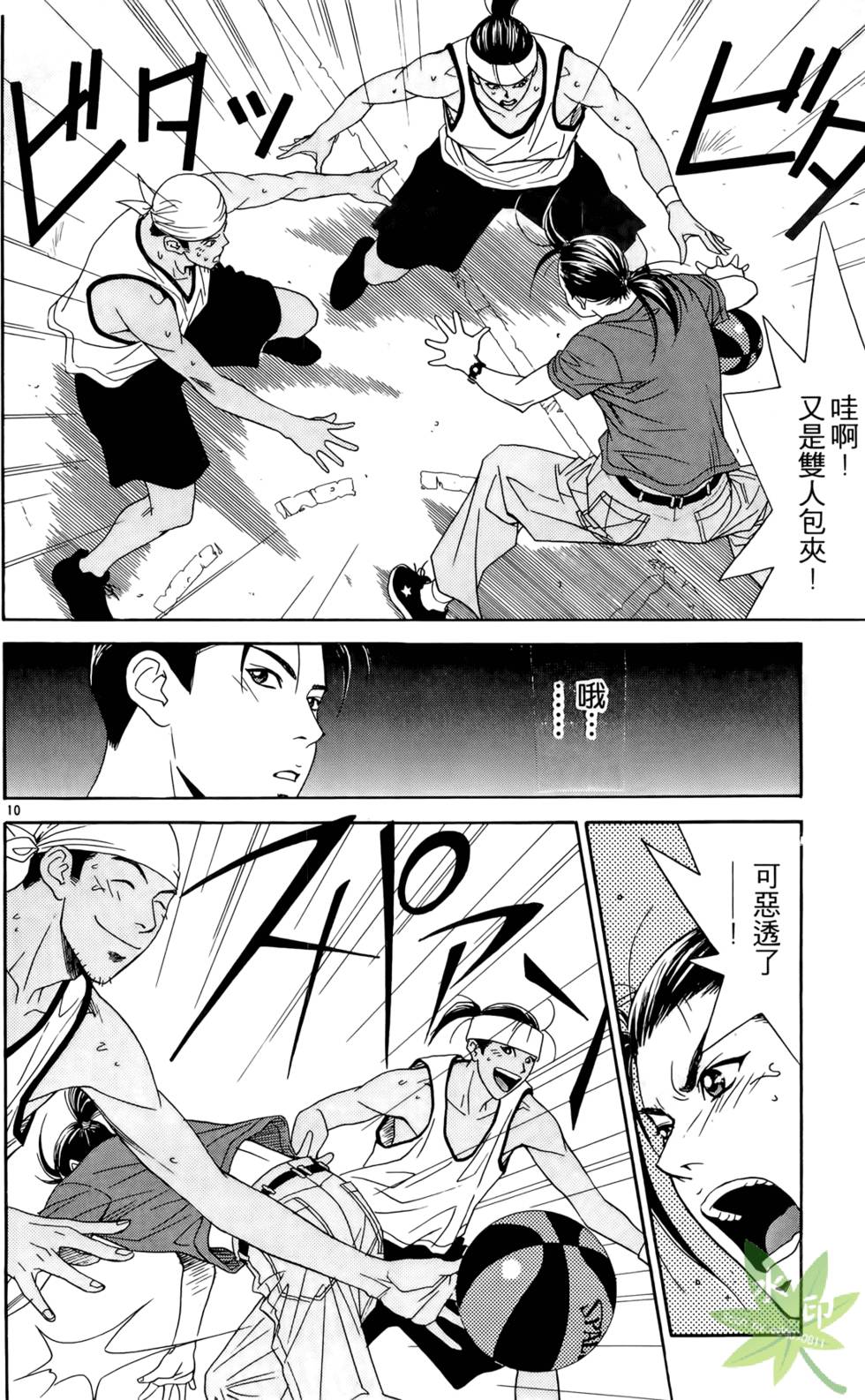 第155页
