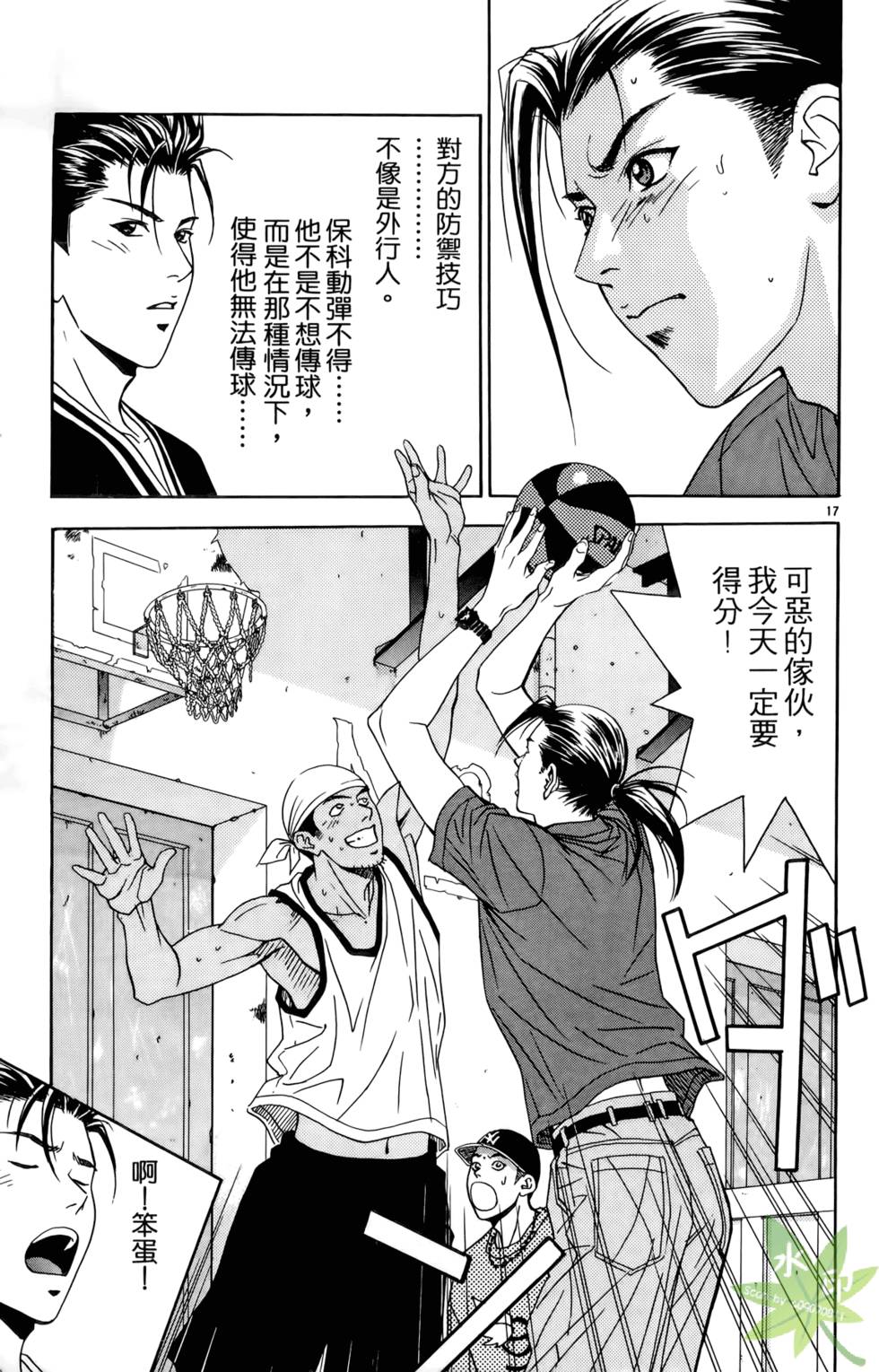 第162页
