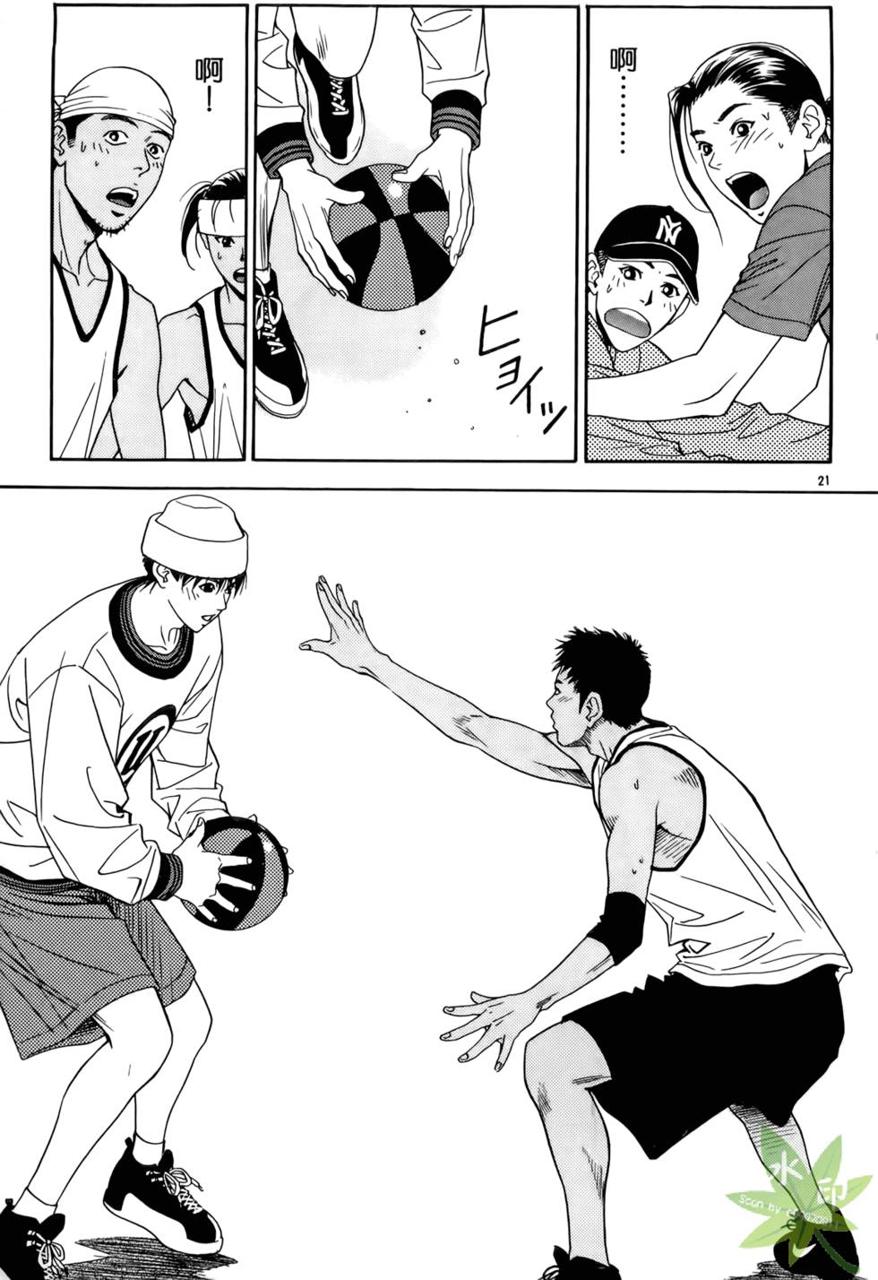 第166页