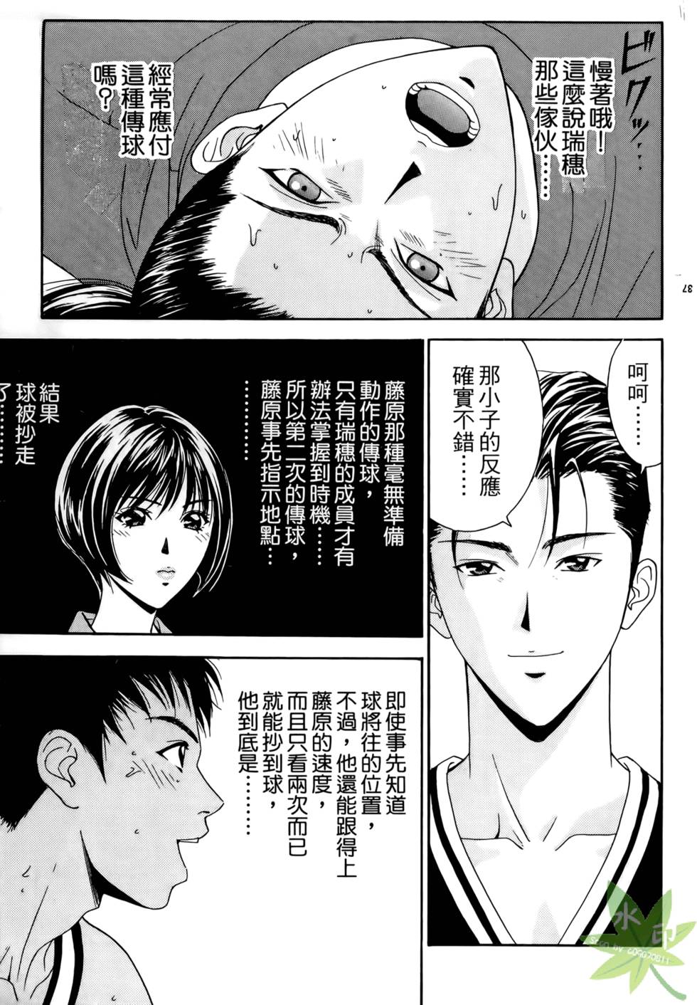 第182页